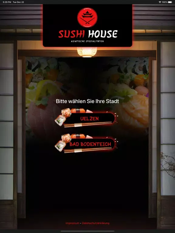 صور Sushi House iPad 
