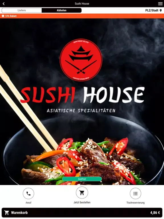 صور Sushi House iPad 