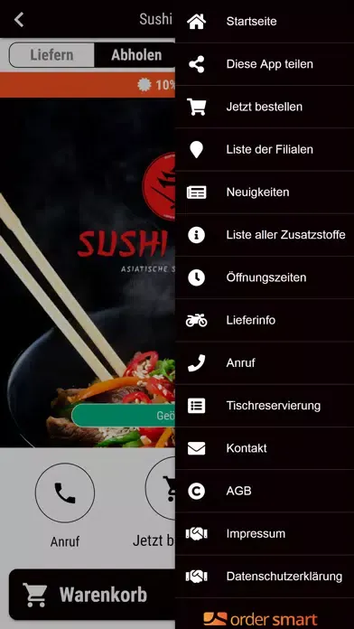 صور Sushi House