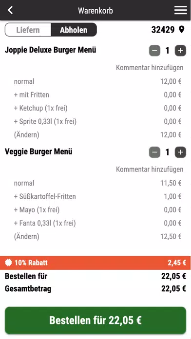 Скриншоты Tasty Burger Minden