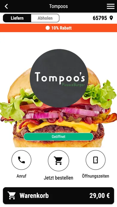 ภาพหน้าจอของ Tompoos