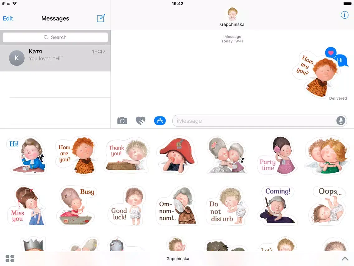 Capturas de tela do GAPCHINSKA Stickers — Supplier of Happiness №1 iPad 