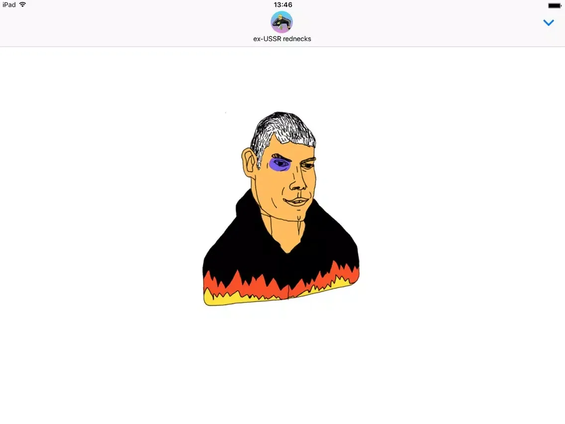 تصاویر ex-USSR rednecks iPad 