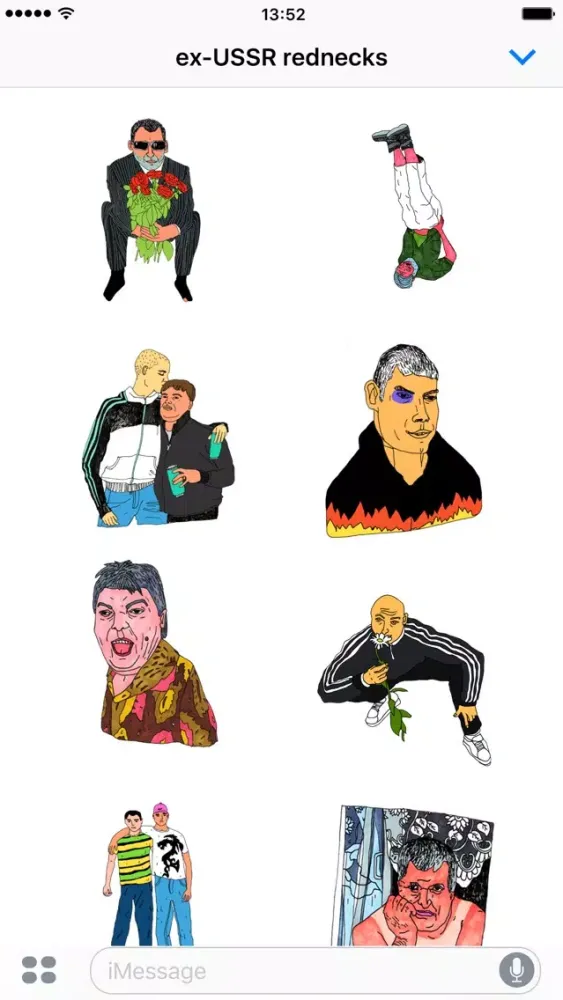تصاویر ex-USSR rednecks