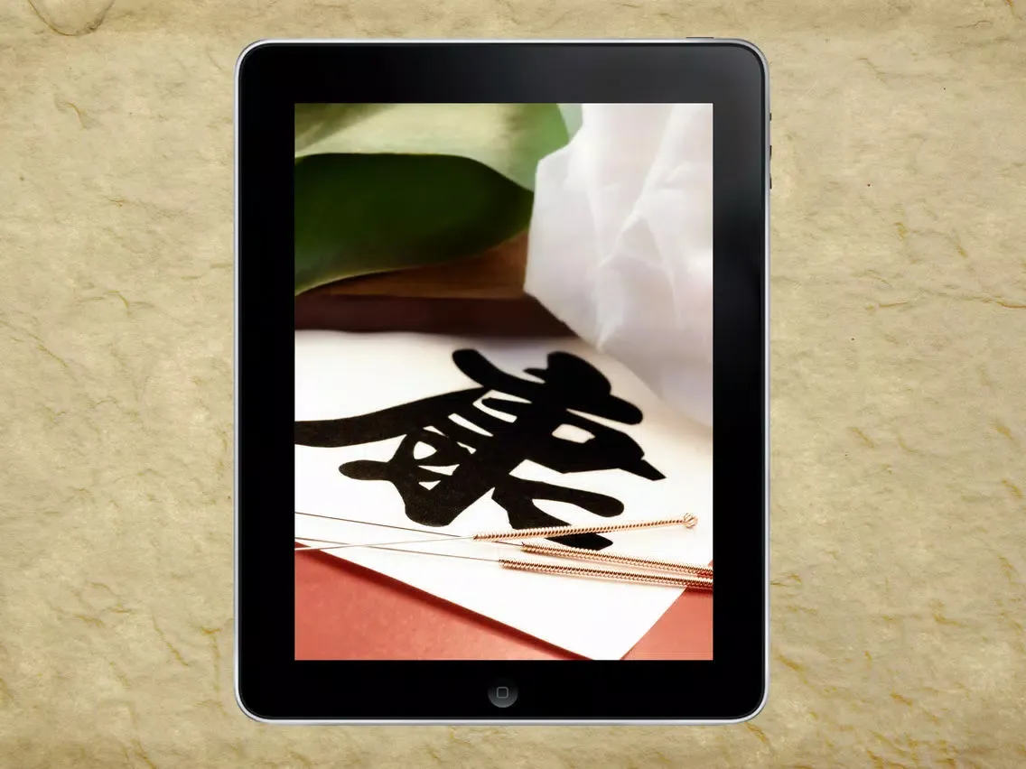 صور Chinese Acupuncture Therapy - Treatment For Weight Loss iPad 