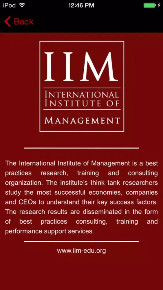 Скриншоты Management Gurus Quotes. Business, management and leadership gurus quotes
