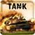 Tank Battle - Tank 1990