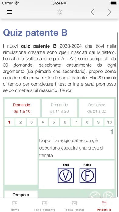 Quizzando Patente B Quiz 2023应用截图