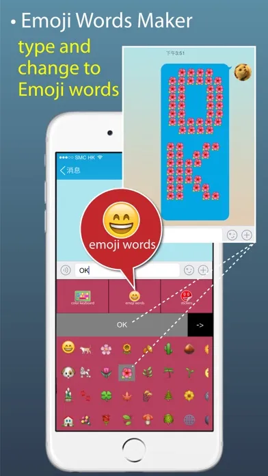 Capturas de pantalla de Keyboard+ iOS8 -Color Stickers Keyboards, Emoji Words Maker