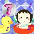 兒歌童謠-7-粵語歌 兒歌童謠-7-粵語歌