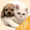 Pet Stickers - Cats & Dogs Animated Gif Stickers