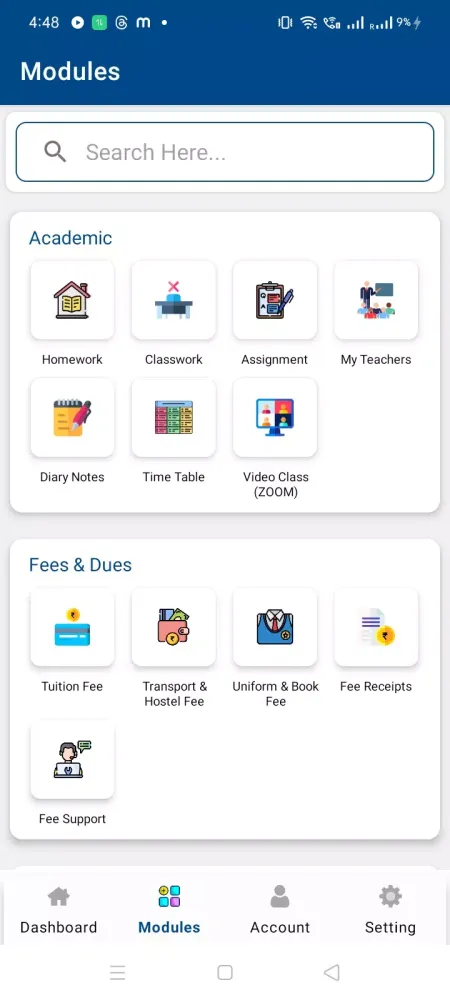 Ner School Of Excellence Screenshots