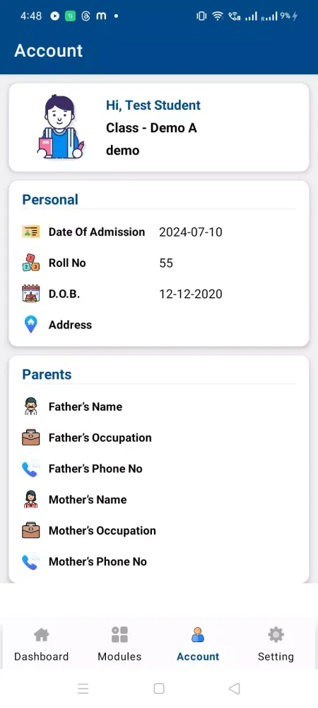 Ner School Of Excellence Screenshots