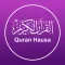 Al Quran Hausa Translation