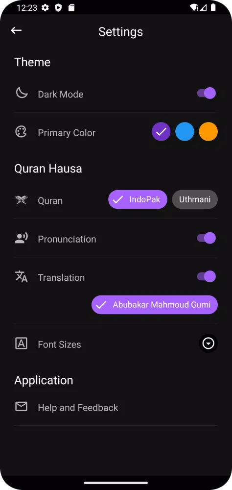 Al Quran Hausa Translation سکرین شاٹس