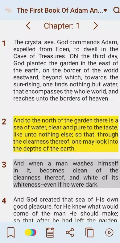 Lost Books of the Bible Screenshots