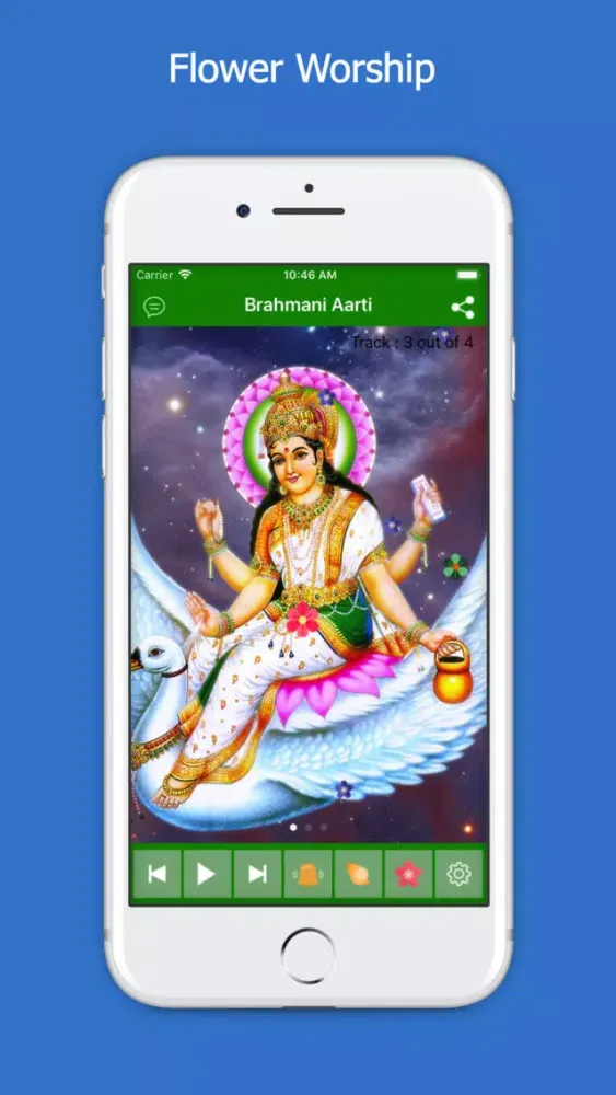 Brahmani Maa Aarti & HD Audio Screenshots