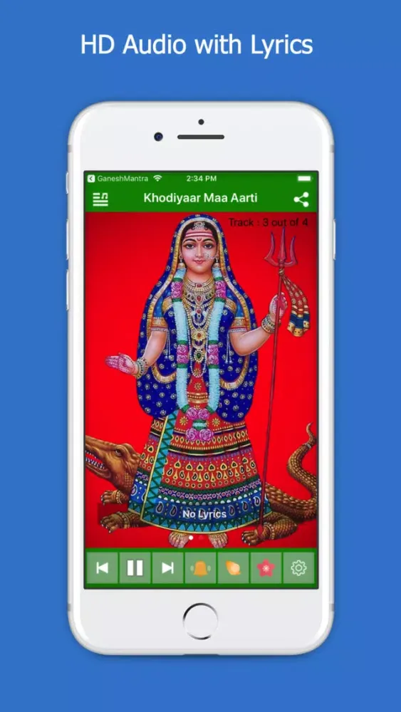 Скриншоты Khodiyaar Maa Aarti & HD Audio