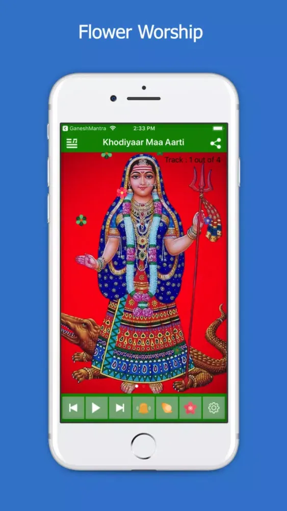 Скриншоты Khodiyaar Maa Aarti & HD Audio