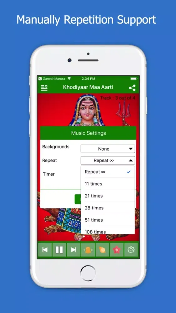 Скриншоты Khodiyaar Maa Aarti & HD Audio