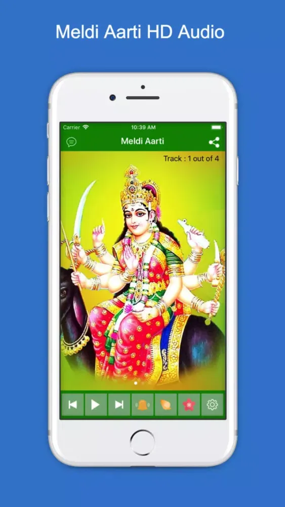 تصاویر Meldi Maa Aarti & HD Audio