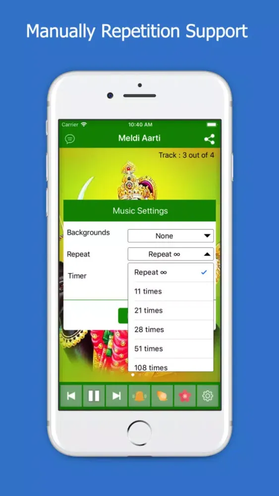 تصاویر Meldi Maa Aarti & HD Audio