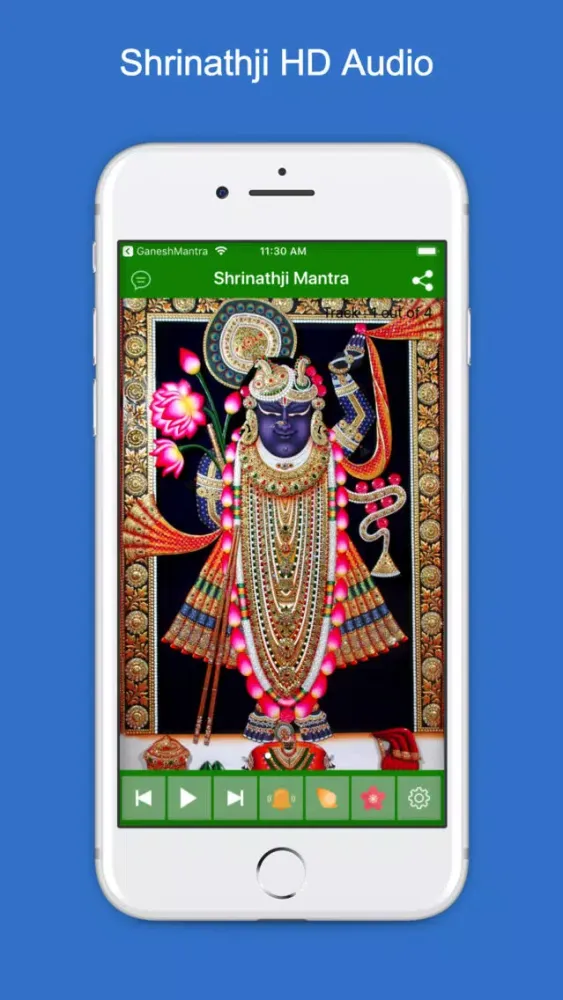Shrinathji Mantra & Aarti Screenshots