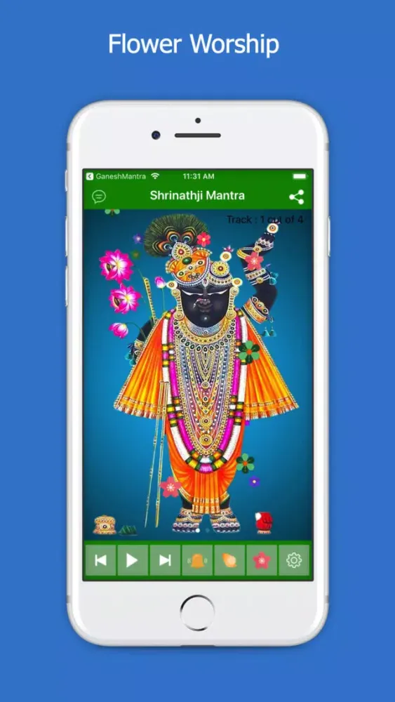 Shrinathji Mantra & Aarti Screenshots