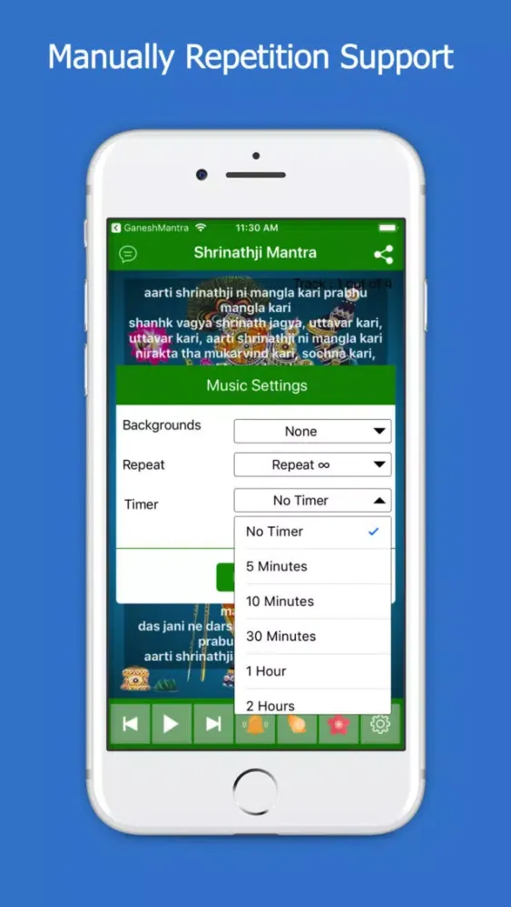 Shrinathji Mantra & Aarti Screenshots