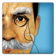 Make me Old