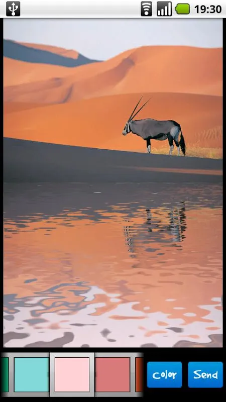 Water Reflection Screenshots