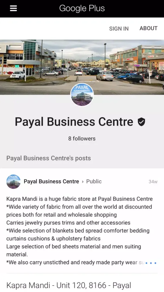 Payal Business Centre, Surrey スクリーンショット