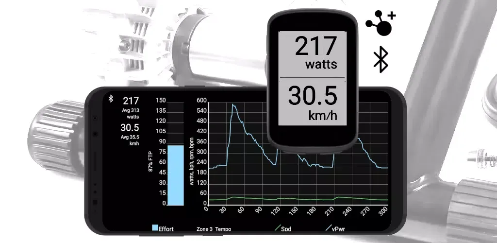 Virtual Power Meter Screenshots