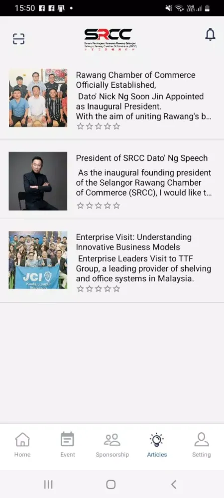 SRCC Screenshots