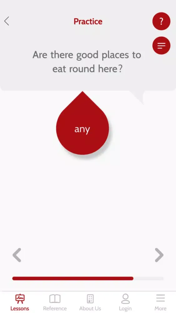 BEET English應用截圖
