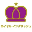 Royal English School