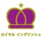 Royal English School