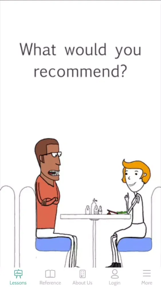 Скриншоты WSE English