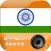 India Radio Stations Online- Best Hindi Music and News Free