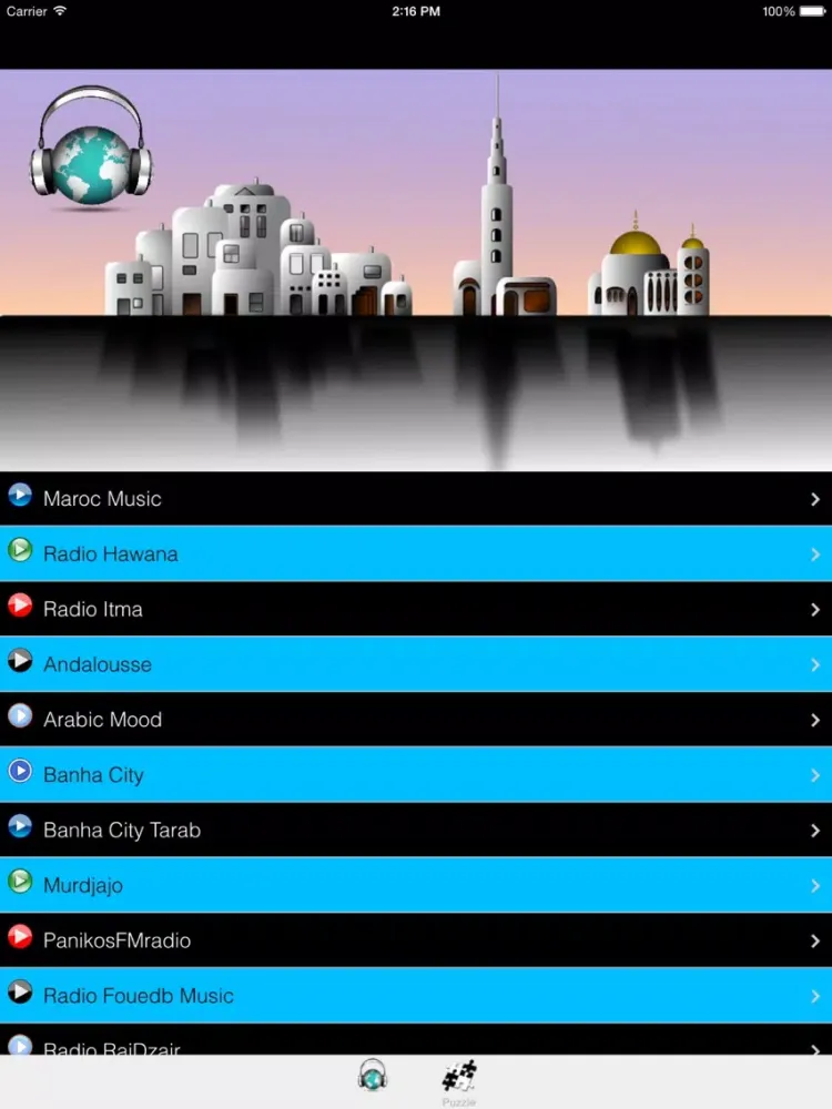 صور Arabic Radio Live fm - Streaming and listen live iPad 