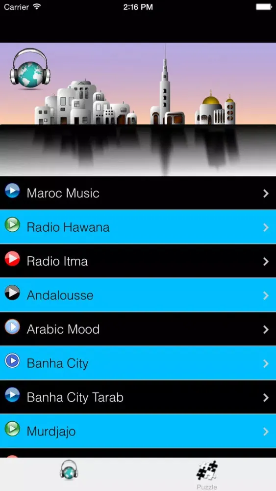 صور Arabic Radio Live fm - Streaming and listen live
