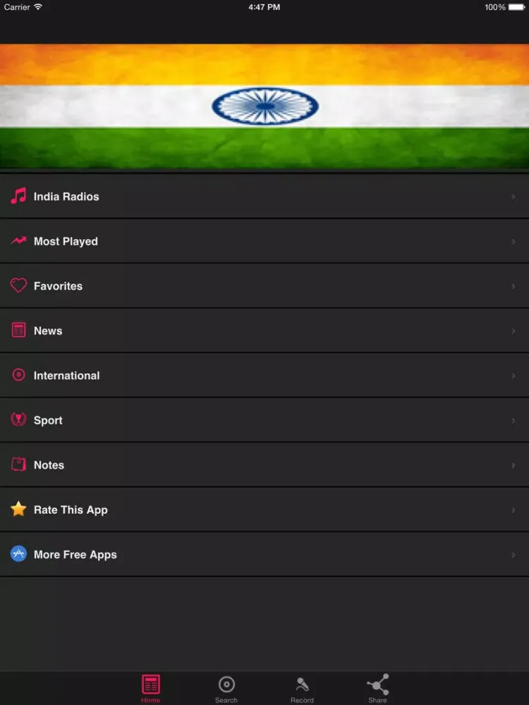 صور India Radios Stations FM AM iPad 