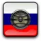 Russian Radio Stations-Russian FM Online free Music