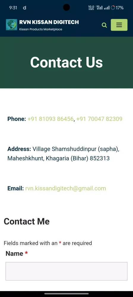 RVN KISSAN DIGITECH应用截图