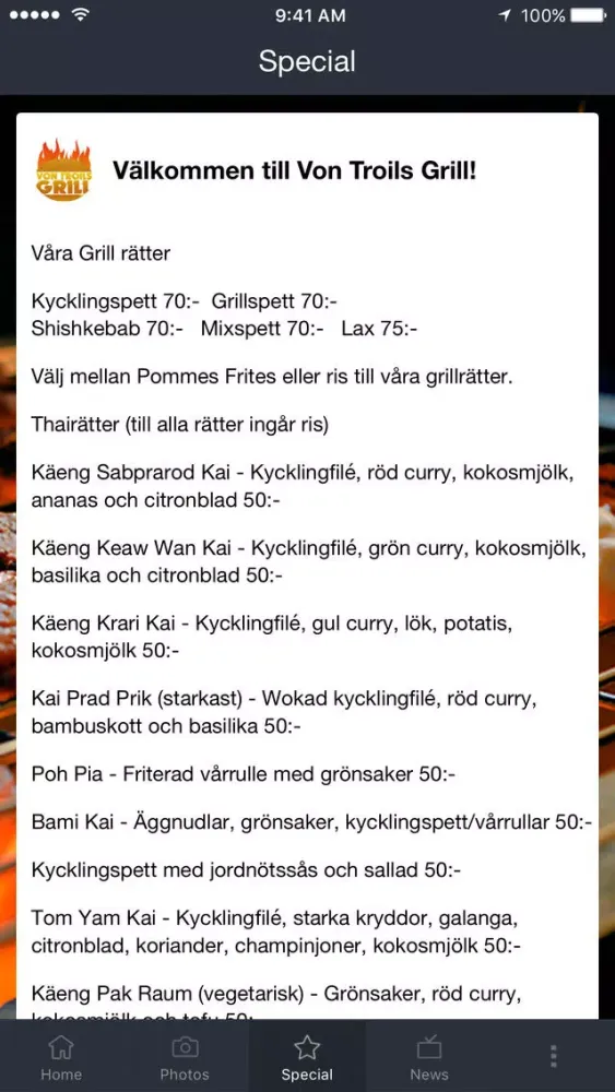 Скриншоты Von Troils Grill