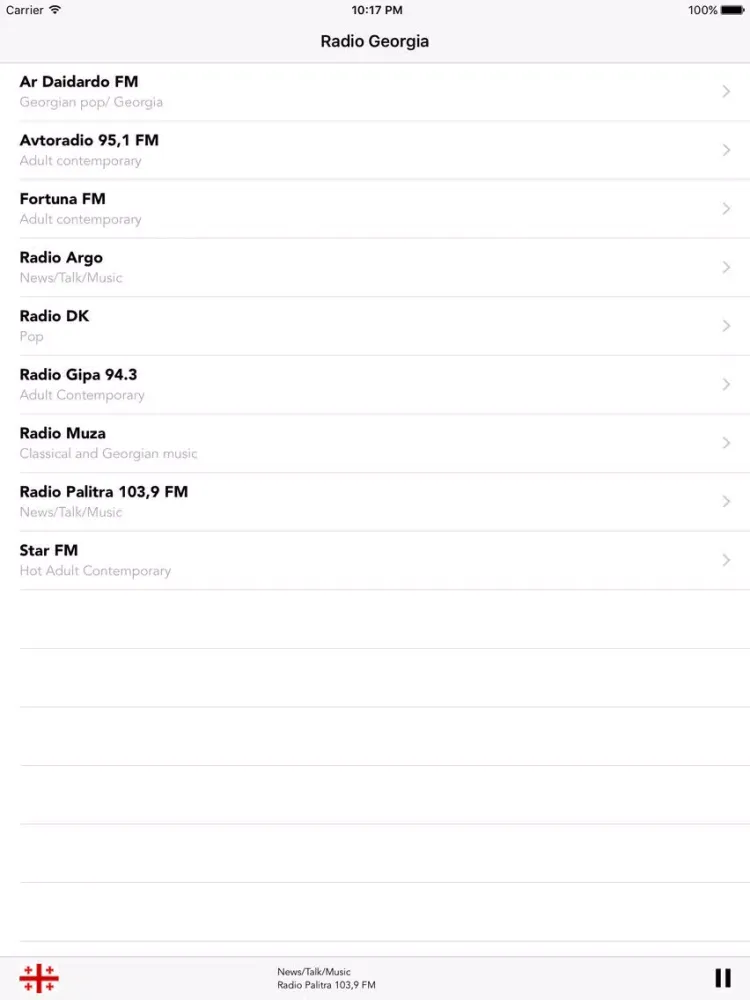 Georgia Radio - atlanta live news radios stations iPad  স্ক্রিনশট