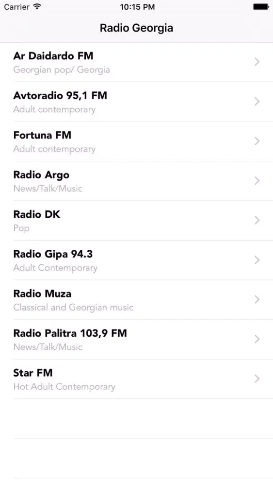 Georgia Radio - atlanta live news radios stations স্ক্রিনশট