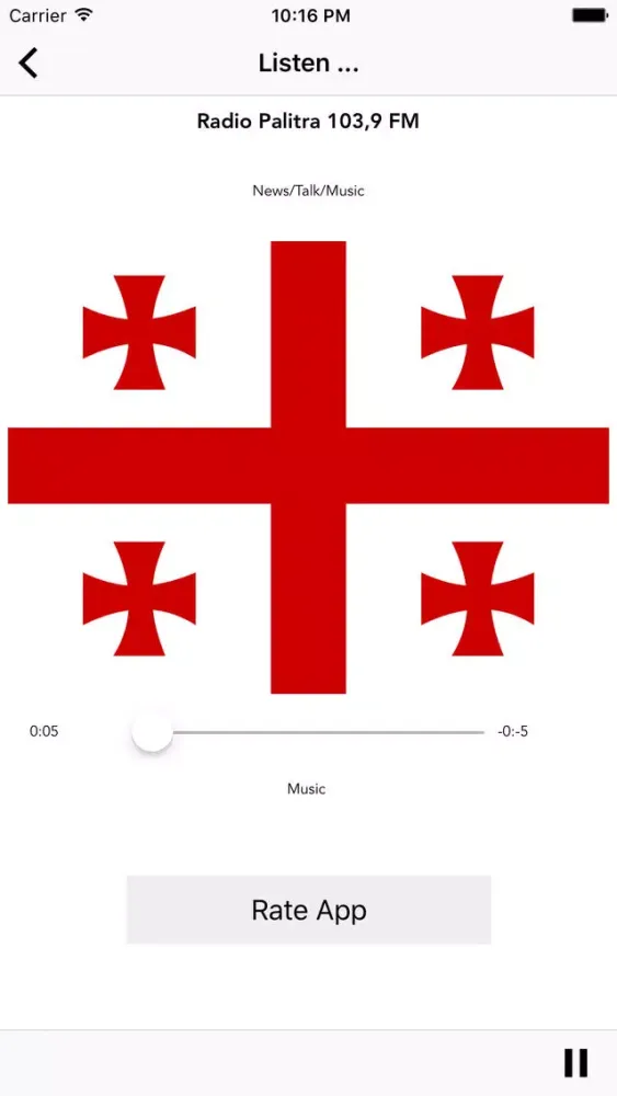 Georgia Radio - atlanta live news radios stations স্ক্রিনশট