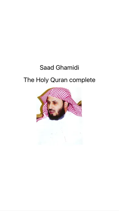 Ảnh chụp màn hình của سعد الغامدي  مصحف كامل -Saad Al Ghamidi Quran MP3