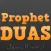 Duas For Daily Life (Prophet Muhammad Prayers Dua & Azkar - صلي على محمد)